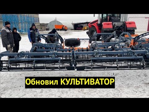 Видео: КУЛЬТИВАТОР который я ждал! ОРЛАН