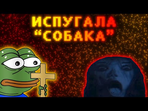 Видео: СТРАШНЫЕ СУЩНОСТИ - The Lancaster Leak - Entity Exam