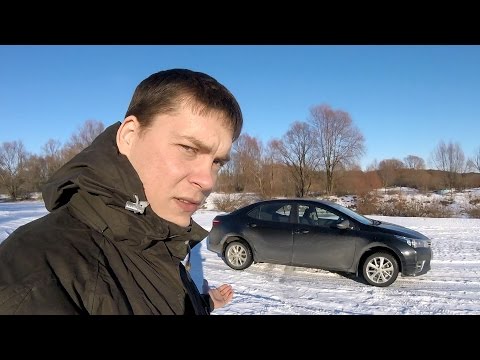 Видео: Стоит ли Королла миллион? Тест-драйв Тойота Королла 2015 1.6 вариатор с владельцем (Toyota Corolla)