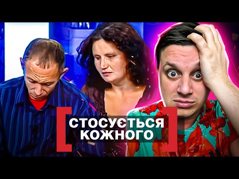 Видео: Касается каждого ► Пиво и коварное солнце превратило маму в ЗОМБИ ► Последствия семейного отдыха