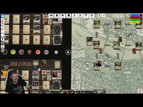 Видео: Tabletop Simulator. Настолка: Ужас Аркхэма. Доигрываем сценарий #2