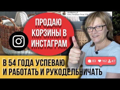 Видео: Плету так уже 4 года! Разрезаю бумагу на полосочки, скручиваю в трубочки, выходит короб для хранения