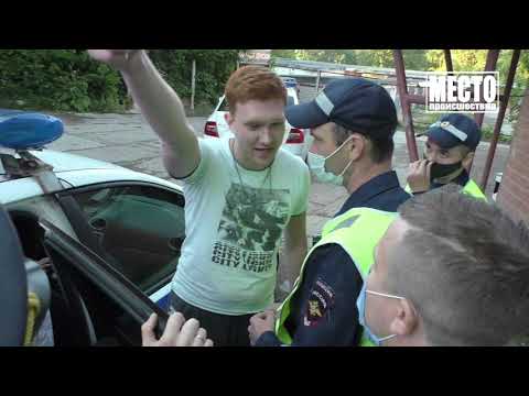 Видео: Будут судить пьяного повторника Артема Тимкина   за угон и ДТП  Место происшествия 05 03 2021
