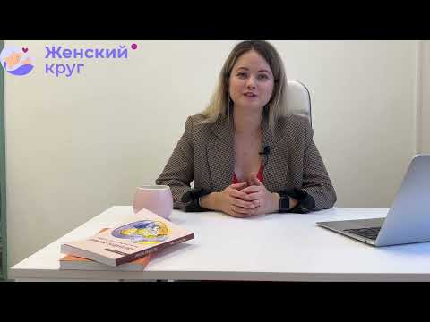 Видео: Как научить ребенка реагировать на конфликты. Конфликты на детской площадке.