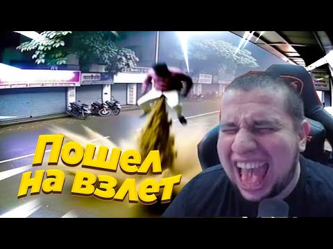 Видео: МАНУРИН СМОТРИТ ПОПРОБУЙ НЕ ЗАСМЕЯТЬСЯ, 999% ПРОИГРАЮТ / 677 СЕКУНД СМЕХА | ПОДБОРКА ПРИКОЛОВ