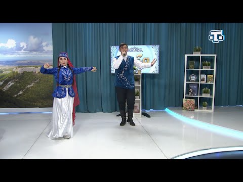 Видео: Гости «САБА»: Лютфие Чабанова, Арслан Расилов, Зарема Аярова 25.05.21