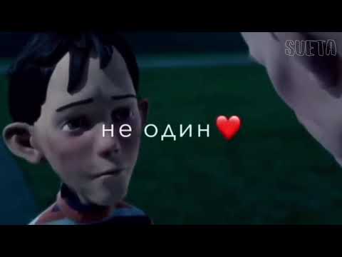 Видео: ЦИТАТЫ ИЗ МУЛЬТФИЛЬМОВ КОТОРЫЕ ЗАСТАВЛЯЮТ ЗАДУМАТЬСЯ