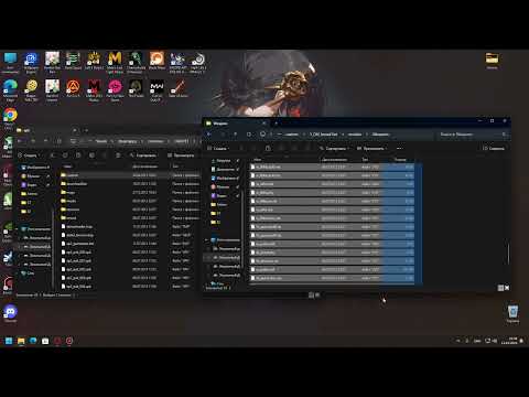 Видео: Установка мода Half Life 2 MMOD + CM2013