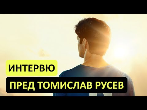 Видео: ФИЛМЪТ ЗА ГУНДИ: Ексклузивни детайли и какво да очакваме!