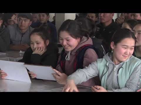 Видео: #Мурас_ТВ_атайын_чыгарылыш  БАТКЕН ОБЛУСТУК ГИМНАЗИЯ мектеби