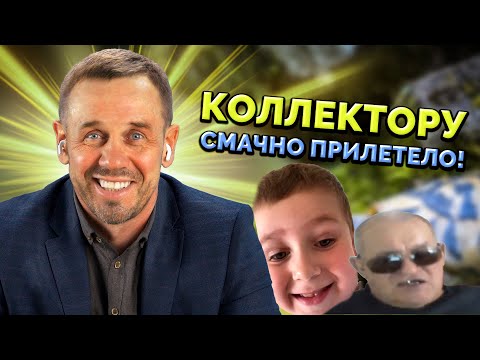 Видео: НОВЫЙ ЗАКОН О ВЗЫСКАНИИ ДОЛГОВ! | БАНКРОТСТВО | Кузнецов | Аллиам