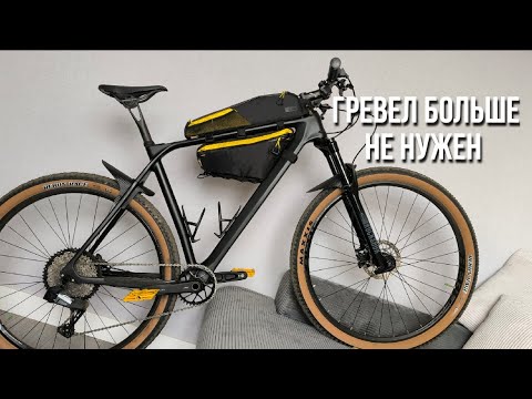 Видео: Обзор и распаковка велосипеда twitter m5 |беспроводная трансмиссия wheeltop eds 