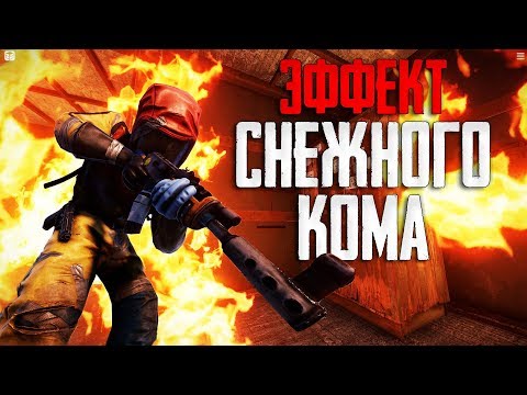 Видео: От бомжа до серного магната! Соло выживание в Раст Rust