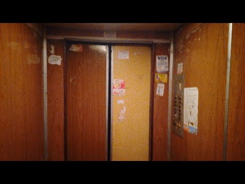 Видео: Лифты КМЗ 1986 Q=320кг V=1м/с; ЩЛЗ 1986 Q=500кг V=1м/с