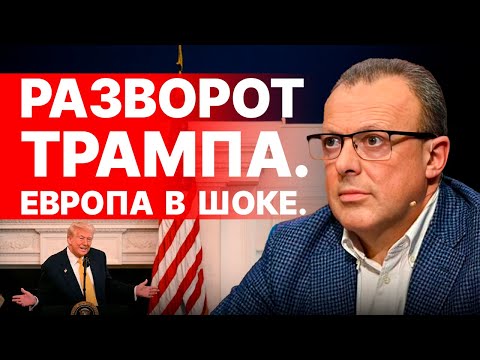 Видео: Дмитрий СПИВАК - ПРЯМОЙ ЭФИР