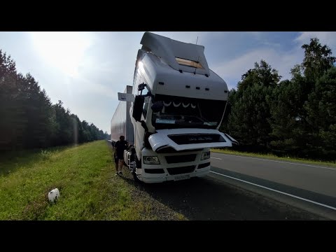 Видео: MAN сломался/Красноярск чинит💪