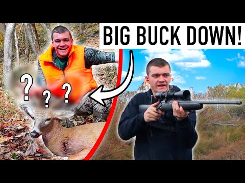 Видео: ОХОТА НА САМОГО БОЛЬШОГО ОЛЕНЯ В МОЕЙ ЖИЗНИ! (Часть 2)