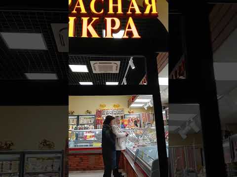 Видео: ВЕЧЕРНИЙ ПРОМЕНАД✨️ ИДУ В БАНК🏦💰