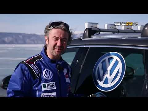 Видео: "Бросок через Байкал" на VW Touareg 2015