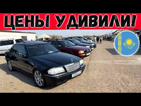 Видео: ТЫ будешь В ШОКЕ с ДЕШЕВОГО ряда на АВТОРЫНКЕ!