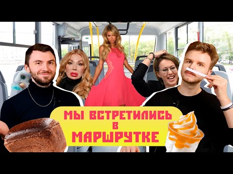 Видео: Ароматная подстава и секреты Парижа | Продолжаем затесты от Марины 🌼