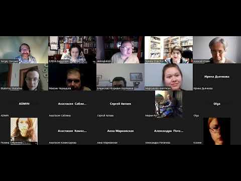 Видео: Филологическая Гостиная. А.И. Любжин: Безальтернативен ли «перевод размером подлинника»?