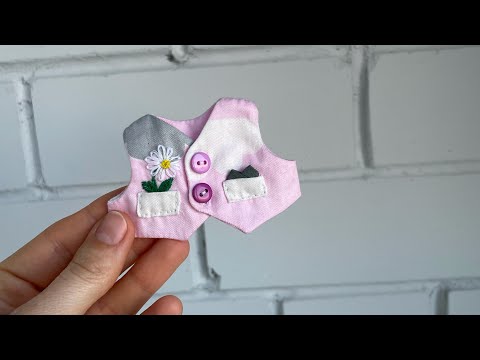 Видео: Жилет для куклы без выкройки | vest for doll