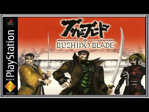 Видео: Bushido Blade :: PSOne :: Прохождение :: #1