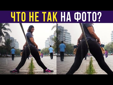 Видео: Приколы. Что не так на фото? | Мемозг #368