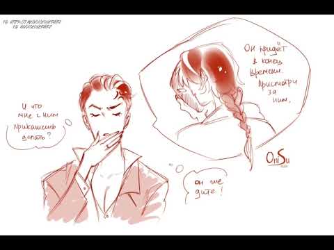 Видео: 🎙️ Озвучка по Лофд! [тгк в профиле]