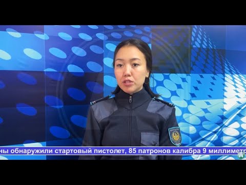 Видео: Выпуск ТВ-новостей - 10.11.25