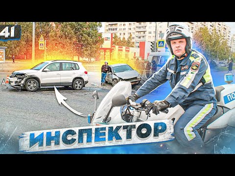 Видео: Инспектор. Подложные номера на авто и громкий выхлоп. Мотобат в действии. ДПС ГИБДД Казань