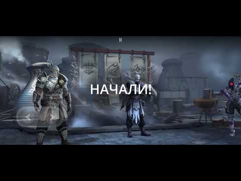 Видео: Глава 0. Начало сюжета Бездны в #shadowfight3 