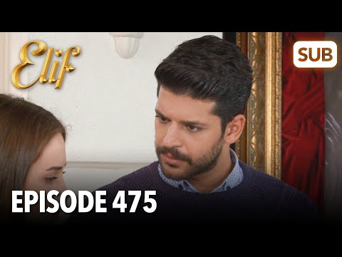 Видео: Элиф | Эпизод 475 | смотреть с русский субтитрами