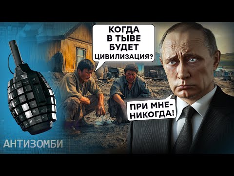 Видео: ЩО в Курську та Суджі зараз? ЧОМУ Путін втік від обстрілів у ТИВУ? НЕБЕЗПЕЧНИЙ РЕГІОН Росії!