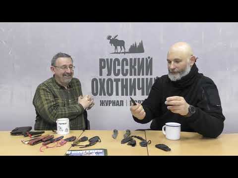 Видео: Малые ножи «фиксы»: какова их ниша и где используются?
