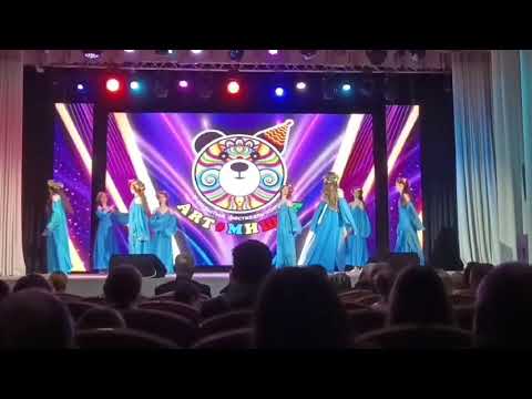 Видео: "Синий край"