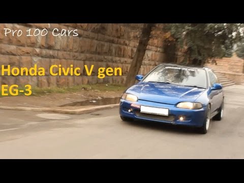Видео: Pro обзор Honda Civic EG-3 | Полная версия | 5 поколение 1.5 литра 129 л.с.