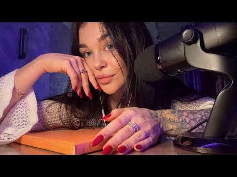 Видео: АСМР близкий шепот перед сном ✨