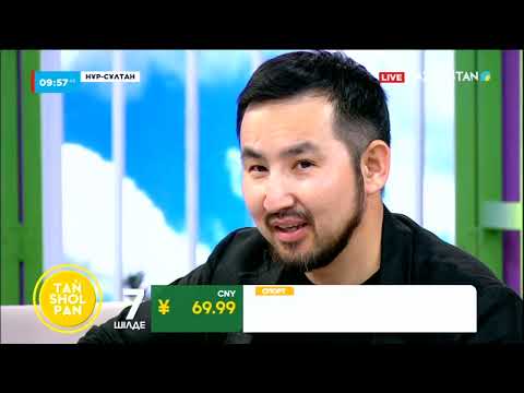 Видео: Ерген Айтымбетовтың дауысының құдіреті неде?