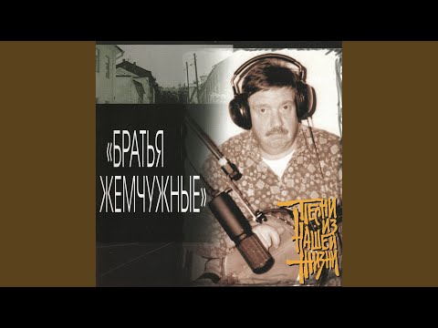 Видео: Берёзы