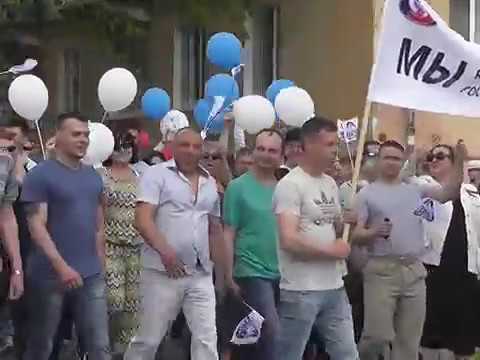 Видео: День города Лесного - 2017. Шествие, полная версия.