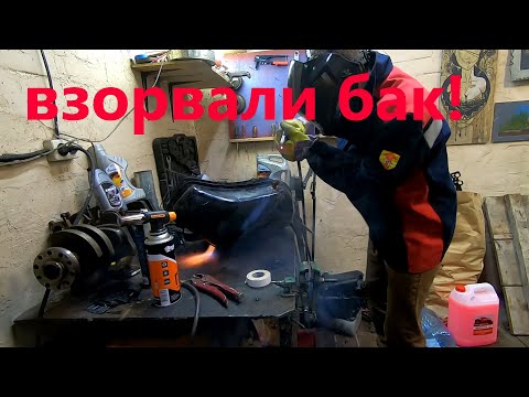 Видео: Тула. Запуск и выезд!