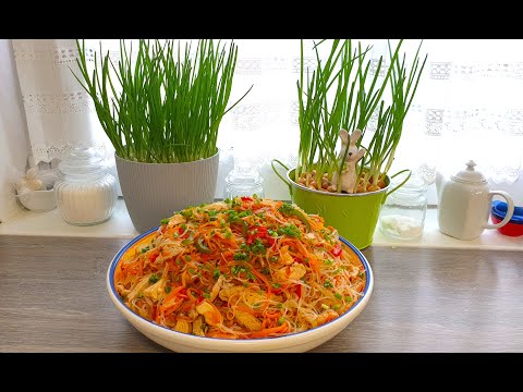 Видео: Любимый  салат Фунчёза!