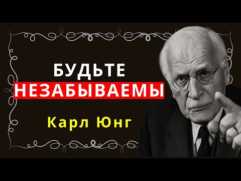 Видео: Перестаньте искать одобрения и станьте по-настоящему уважаемыми
