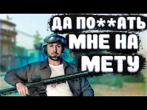 Видео: ПОЛНЫЙ ОБЗОР с МОДАМИ на Cobalt Kinetics Edge Rifle в WARFACE