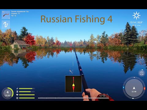Видео: Рыбалка во всей красе в Russian Fishing 4