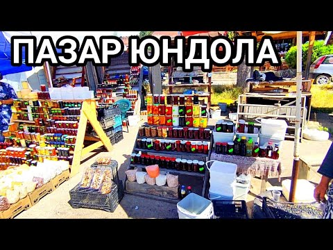 Видео: ПАЗАР ЮНДОЛА! ЕТО КАКВА СТОКА СЕ ПРОДАВА ОТ МЕСТНИТЕ ХОРА!
