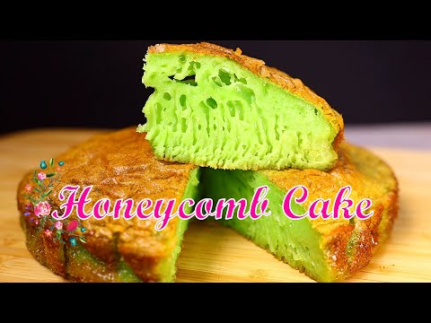 Видео: Вьетнамский торт с сотами, Bánh Bò Nướng