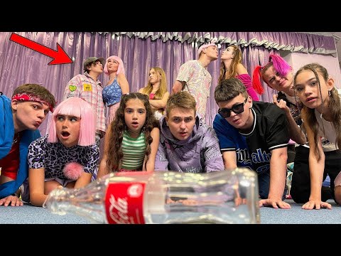 Видео: Целувка или действие? 💋 Предизвикателство за тийнейджъри в училище | KiKiDo Campus Bulgarian